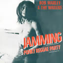 Bob Marley - Jamming  cover artwork